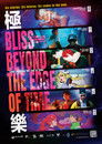 BLISS: Beyond the Edge of Time