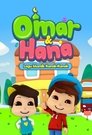 Omar & Hana Episode Rating Graph poster
