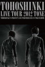 TVXQ! LIVE TOUR 2012 ~TONE~
