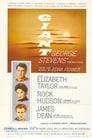 movie poster 1712tt0049261-24