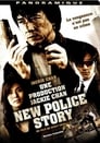 9-New Police Story