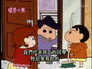 Episode 244