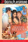 Dernier recours