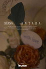 Ruang Antara
