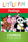 Plakat for 'Little Pim: Feelings - Chinese for Kids'