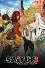 Saiyuki Reload