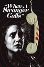 Poster for When a Stranger Calls