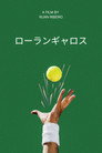 ROLAND GARROS