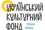 Ukrainian Cultural Foundation Ukrainian Cultural Foundation