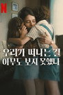 시즌 1