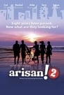 Arisan! 2 (2011)