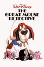 The Great Mouse Detective poster