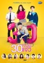 Fabulous 30 The Series Episode Rating Graph poster