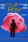 Image Mi vida en rosa | Ma vie en rose | My Life in Pink (1997)