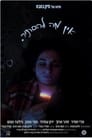 (HD). Nothing To Hide Teljes Film Magyarul (2021) Ingyen Online