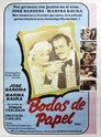 Bodas de Papel