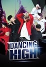 Dancing High Episode Rating Graph poster