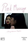 Pink Massage