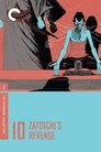 Zatoichi’s Revenge