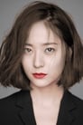 Krystal Jung isAhn Soo Jung