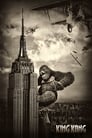 10-King Kong