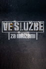 Ve službě: Za mřížemi Episode Rating Graph poster
