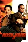 Poster van Rush Hour 3