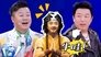 Reaction EP2