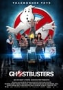 Γκόστμπαστερς（2016）｜Ταινίες Online με ελληνικούς υπότιτλους