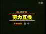 Episode 39