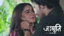 Jagriti's Decision Devastates Suraj