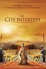 🕊.#.La Cité Interdite Film Streaming Vf 2006 En Complet 🕊