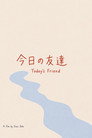 Today’s Friend