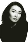 Maggie Cheung isPolla