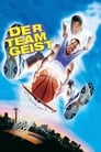 Der Teamgeist (1997)