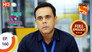 Rajesh Joins Classes