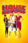 My House Husband - Ikaw Na!