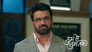 Mansi’S Cutting Question Silences Aryavardhan