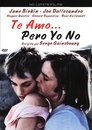 Image Te amo... pero yo no | Je t'aime moi non plus | I Love You, I Don't (1976)