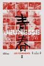 Jeunesse (Les Tourments)