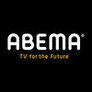 ABEMA