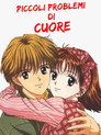 Piccoli problemi di cuore