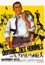 Demain des hommes