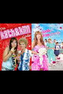 Koleksioni Kath & Kim