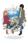 Eden of the East Episode Rating Graph poster