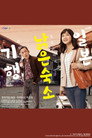 시즌 1