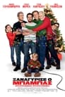 Ξαναγύρισε ο Μπαμπάς（2017）｜Ταινίες Online με ελληνικούς υπότιτλους