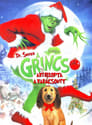 A Grincs 2000 Online Filmek- HD Teljes Film Magyarul
