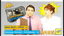Dilruba Goes Job Hunting