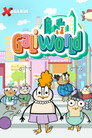 Galiworld